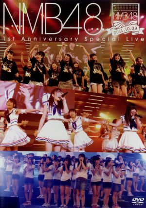NMB48 1st Anniversary Special Live