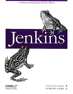 Jenkins