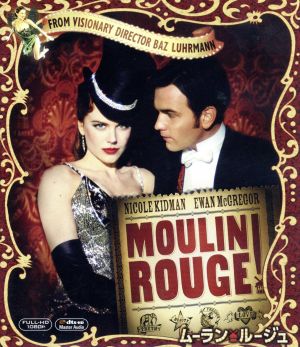 ムーラン・ルージュ ブルーレイ&DVD(Blu-ray Disc)