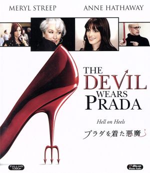 プラダを着た悪魔 ブルーレイ&DVD(Blu-ray Disc)