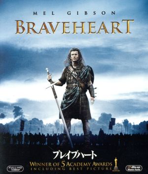 ブレイブハート ブルーレイ&DVD(Blu-ray Disc)