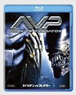 エイリアンVS.プレデター ブルーレイ&DVD(Blu-ray Disc)