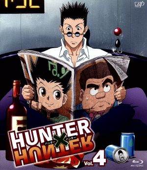 HUNTER×HUNTER Vol.4(Blu-ray Disc)