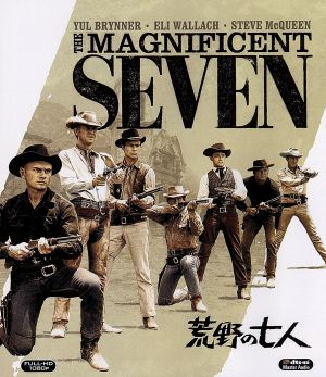 荒野の七人(Blu-ray Disc)