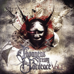 JAPANESE STREAM HARDCORE VOL.1