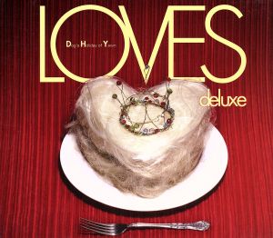 LOVES deluxe