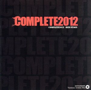Complete2012-red stage-