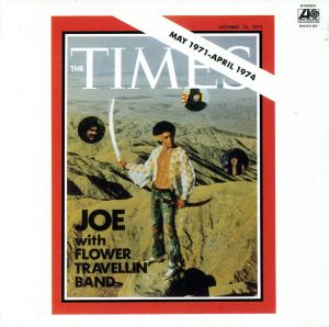 THE TIMES MAY 1971-APRIL 1974(紙ジャケット仕様)(SHM-CD)