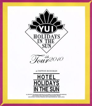 HOTEL HOLIDAYS IN THE SUN(Blu-ray Disc)