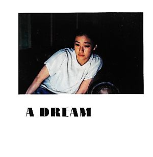 A DREAM 蒼井優写真集