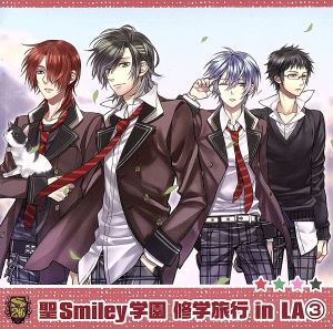聖Smiley学園 修学旅行 in LA(3)