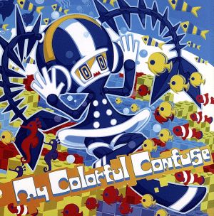 My Colorful Confuse(初回限定盤)(DVD付)