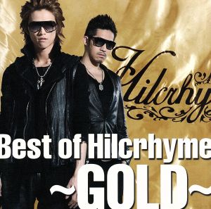 Best of Hilcrhyme～GOLD～