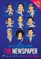 THE NEWSPAPER LIVE 2011