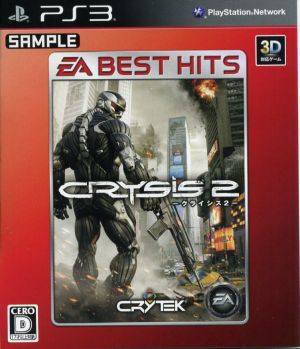 クライシス 2 EA BEST HITS