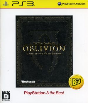 The Elder Scrolls Ⅳ:オブリビオン GAME OF THE YEAR EDITION PS3 the Best