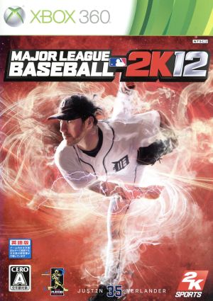 メジャーリーグベースボール 2K12