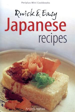 Quick & Easy Japanese recipes