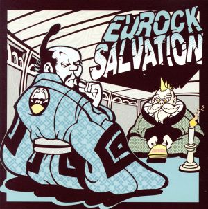 EUROCK SALVATION