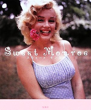 Sweet Monroe