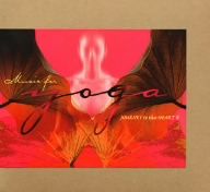 Music for Yoga(JOURNEY to the HEART2)