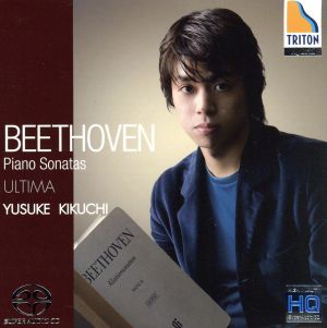 ベートーヴェン:ピアノソナタ集 Vol.4 Ultima