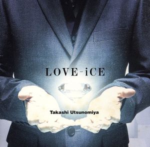 LOVE-iCE