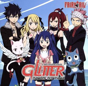 Glitter/神巫詞(初回限定盤)(DVD付)