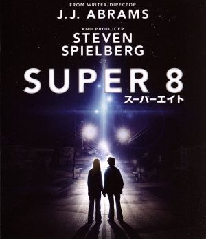 SUPER 8/スーパーエイト(Blu-ray Disc)