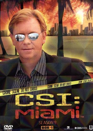 CSI:マイアミ シーズン9 コンプリートDVD BOX-1 新品DVD・ブルーレイ