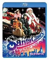 サンタクロース(Blu-ray Disc) 新品DVD・ブルーレイ | ブックオフ