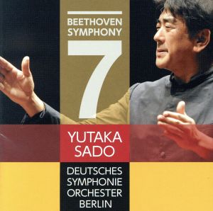 ベートーヴェン:交響曲第7番(Hybrid SACD)