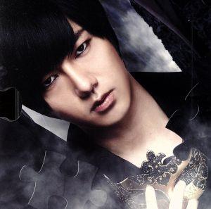 Opera(YESUNG ver.)