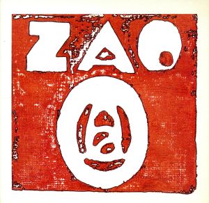 Z=7L(紙ジャケット仕様)(SHM-CD)