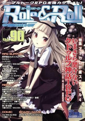 Role&Roll(Vol.90)