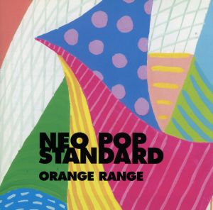 NEO POP STANDARD