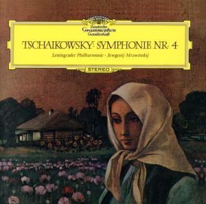 チャイコフスキー:交響曲第4番(SACD)<SACD>