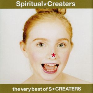 THE very Best of S★CREATERS