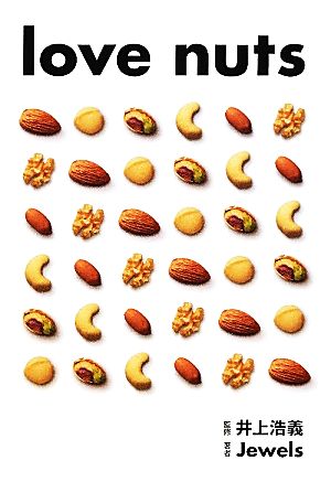 love nuts