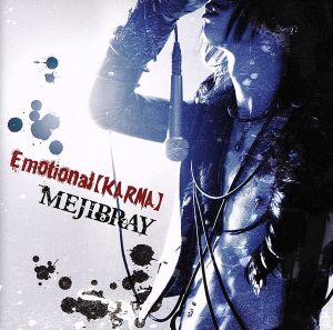 Emotional[KARMA](初回限定盤)(DVD付)