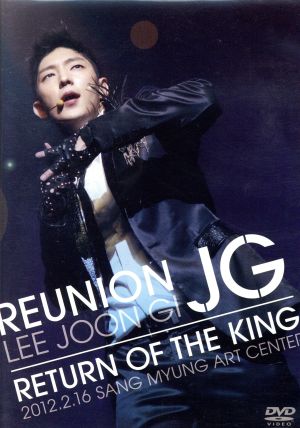 REUNION JG DVD