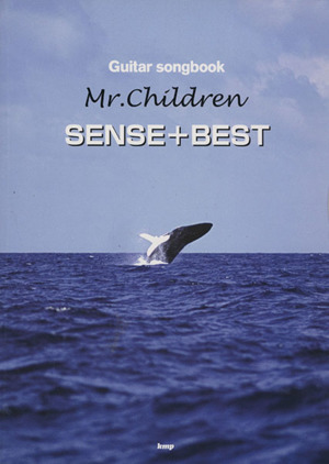 Mr.Children SENSE+BESTGUITAR SONG BOOK
