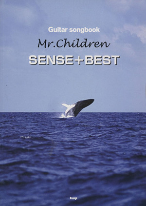 Mr.Children SENSE+BEST GUITAR SONG BOOK