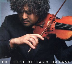 THE BEST OF TARO HAKASE(期間限定スペシャルパッケージ版)