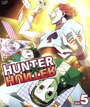 HUNTER×HUNTER Vol.5(Blu-ray Disc)