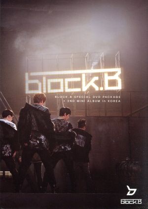 Block B スペシャルDVDパッケージ