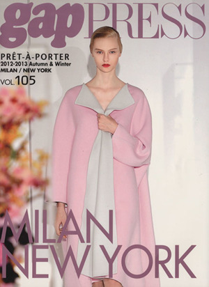 gap PRESS PRET-A-PORTER(VOL.105)