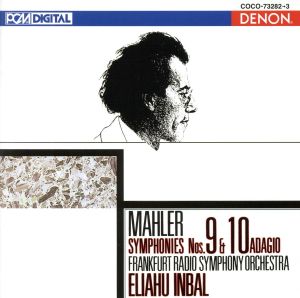 マーラー:交響曲第9番・第10番～アダーショ(Blu-spec CD)