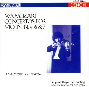 モーツァルト:ヴァイオリン協奏曲第6番/第7番(Blu-spec CD)