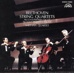 ベートーヴェン:弦楽四重奏曲第12番・第14番(Blu-spec CD)